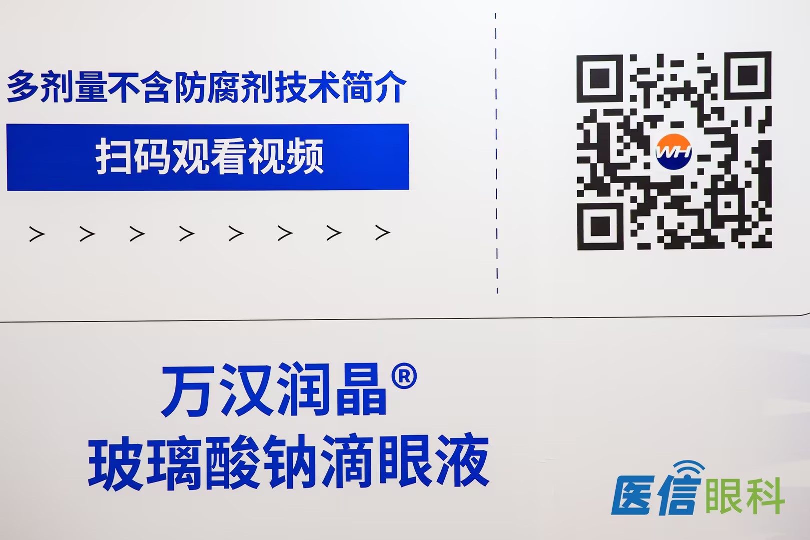 fcbd6874-7d8f-473c-8528-b28a6507b75e